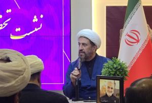 تاب‌آوری در بحران؛ طراحی امنیتی و خدمات غیرمتمرکز برای آینده‌ای پایدار