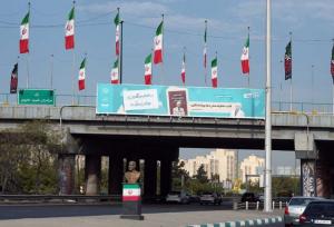 اکران آثار خبرنگاران نویسنده  در سطح شهر