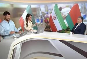سفیر ایران: وجه تشابه بنیادین ایران و بلاروس استقلال طلبی است