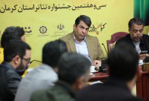 استاندار: نیازمند برگزاری جشنواره‌های بین‌المللی با نام کرمان هستیم