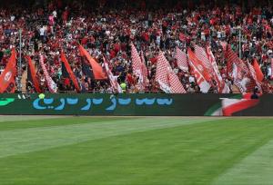 یک بازیکن لیگ برتری تا پایان هفته در پرسپولیس