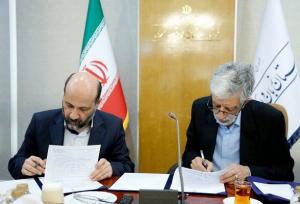 امضای تفاهم‌نامه همکاری میان سازمان اسناد و کتابخانه ملی و فرهنگستان