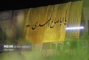 جشن بیعت با امام عصر (عج) در ساری برگزار می‌شود