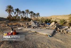 گسل پیشانی کوهستان، عامل زمینلرزه امروز فین استان هرمزگان