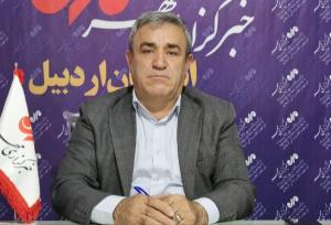 تشدید برخورد با متجاوزین به عرصه های ملی استان اردبیل