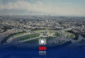 پیشبرد پروژه‌های شهری،روستایی و محیط‌زیستی توسط دولت