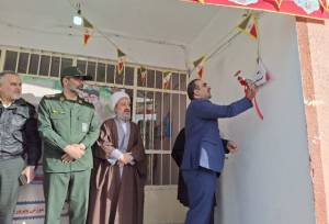 زنگ انقلاب در میاندورود نواخته شد