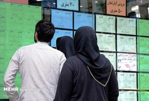 وام ودیعه مسکن؛ بازی با زندگی مستاجران یا بی‌مسئولیتی بانک‌ها؟!
