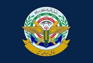 ستاد کل نیروهای مسلح: به هر اقدام علیه ایران با اقتدار پاسخ خواهیم داد