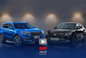 قیمت‌های چند میلیاردی خودروهای مونتاژی با وجود دریافت ارز ارزان