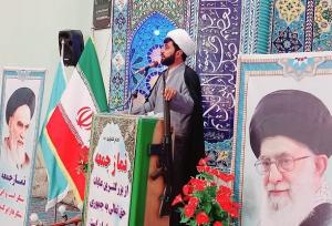 ایران؛ قدرتی نوظهور در معادلات جهانی