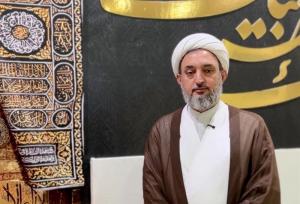 سرزمین منا چه سرزمینی است؟