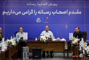 «فنرسازی زر»؛ نقطه اتکای صنعت خودرو در تولید فنرهای تخت