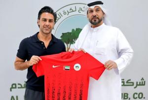 فرهاد مجیدی سرخپوشان را به استقلال ترجیح داد