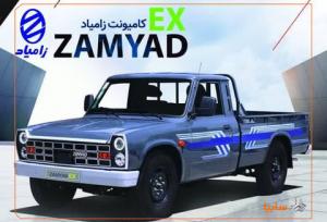 بازار خودرو همچنان تحت‌تاثیر نوسانات بهای ارز