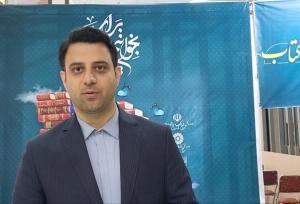 محمدی: ۲۵ هزار جلد کتاب در نمایشگاه مازندران عرضه شده است