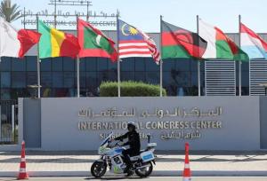 کنفرانس شرم الشیخ آغاز شد
