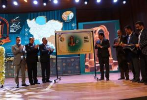 ششمین جشنواره بین‌المللی ستاره‌های صحنه در کرمان به کار خود پایان داد