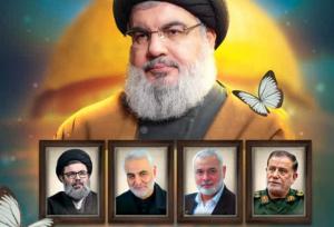 مراسم بزرگداشت شهدای مقاومت در بوشهر برگزار می‌شود