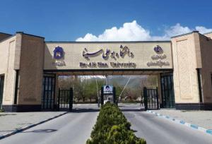 کلاس‌های دانشگاه بوعلی‌سینا مجازی شد