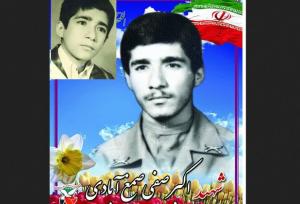 پیکر مطهر شهید «صفی‌صمغ‌آبادی» از تبریز به آبیک منتقل می‌شود