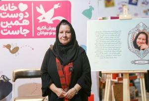 «گیاهان در معرض انقراض» کتاب می‌شوند؛ کانون در حوزه کتاب باید اول باشد