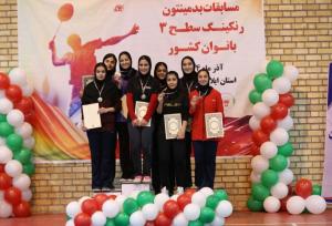ایستگاه پایانی مسابقات رنکینگ سطح ۳ بدمینتون بانوان کشور در ایلام