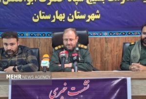 سلطانی: ۲۴۰ عنوان برنامه در هفته بسیج بهارستان اجرا می‌شود