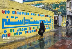 هشدار بارش برف و باران در ۱۷ استان؛ نفوذ توده هوای سرد به کشور از فردا