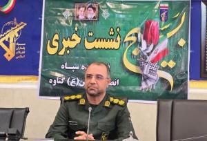 برنامه‌های گرامیداشت هفته بسیج در گناوه