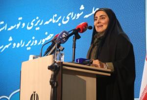 حضور وزیر راه و شهرسازی در جلسه برنامه‌ریزی و توسعه کردستان