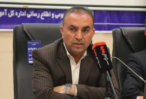 عدالت آموزشی در چهارمحال و بختیاری تقویت شود