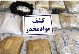 کشف مواد افیونی در ایرانشهر