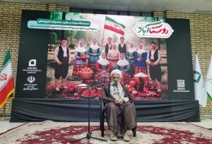 آیت الله لائینی: سرمایه‌گذاری مردمی برای تولید باید به فرهنگ تبدیل شود