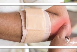 توصیه کارشناسان برای پیشگیری از آسیب تاندون‌ها