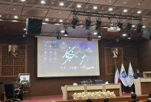 آئین گرامیداشت صدای حقیقت برگزار شد