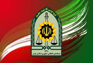 پیام فراجا به مناسبت فرا رسیدن هفته دولت