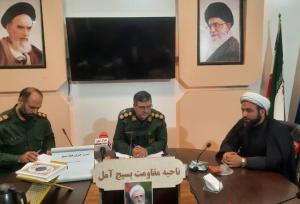 فرمانده سپاه آمل: با ۷۰۰ برنامه به استقبال هفته بسیج می‌رویم