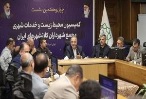 صدور پروانه نوسازی واحدهای جنگ ظرف یک هفته پس از تفاهم مالکان