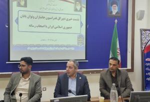 فعالیت ۳۵ هزار ورزشکار در رشته‌های مختلف فدراسیون جانبازان و توان‌یابان