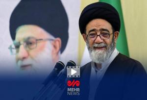 نماهنگ "شهید خدمت" به مناسبت سالروز شهادت آیت‌الله آل هاشم منتشر شد