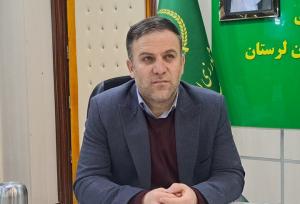 تثبیت بیش از ۷۰۰۰ هکتار اراضی غیرملی در کمیسیون رفع تداخلات لرستان