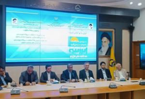 خراسان رضوی در آستانه ثبت رکورد ٢٠٠مگاوات ظرفیت نیروگاه‌های تجدیدپذیر