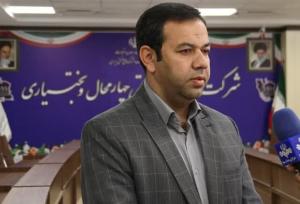 ۴ ناحیه‌ی صنعتی جدید در چهارمحال و بختیاری به بهره‌برداری می‌رسد