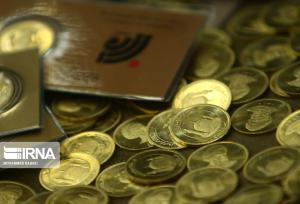 هشدار قوه قضاییه نسبت به نحوه عرضه سکه طلا در بستر مرکز مبادله ارز 