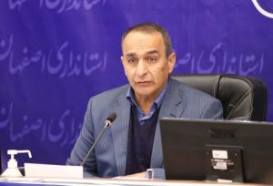مطالبه مردم اصفهان از محیط‌زیست توقف مازوت‌سوزی و احیای گاوخونی‌ است