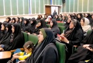 سلسله همایش و کارگاه‌های آموزشی و مهارتی در موضوع جمعیت و فرزندآوری