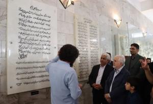 لزوم تسریع در جذب سرمایه‌گذار برای آبادانی توس