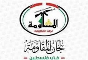 کمیته های مقاومت فلسطین: آمریکا و اسرائیل دو روی سکه جنایتگری هستند