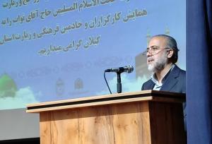 اعزام۵۸۰ زائر گیلانی به حج تمتع آینده